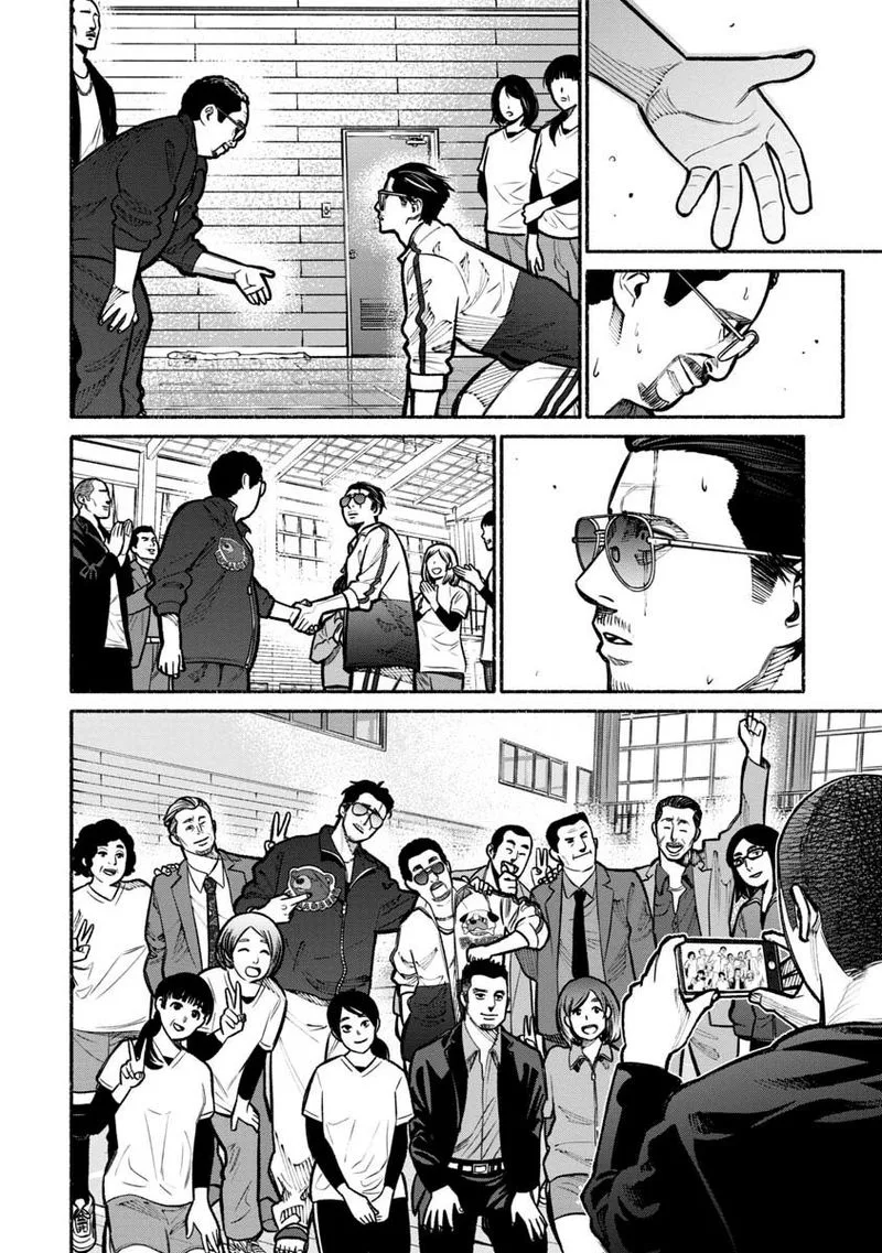 Gokushufudou: The Way of the House Husband Chapter 16 page 14