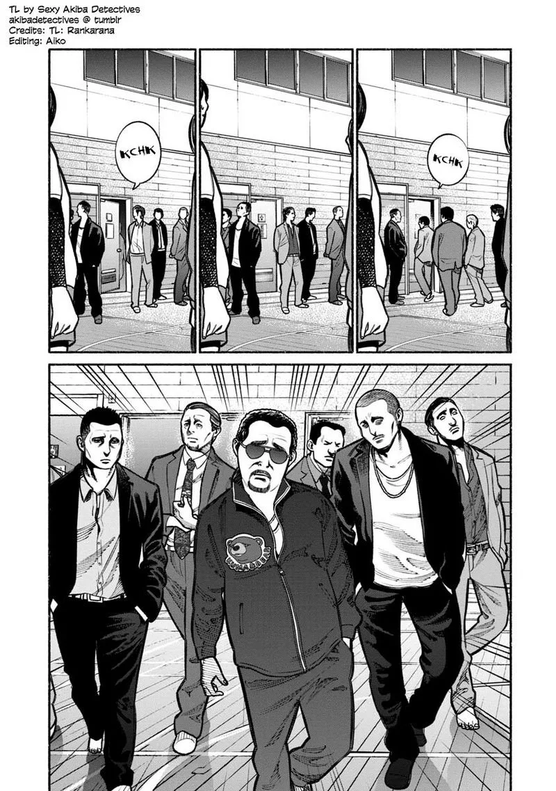 Gokushufudou: The Way of the House Husband Chapter 16 page 7