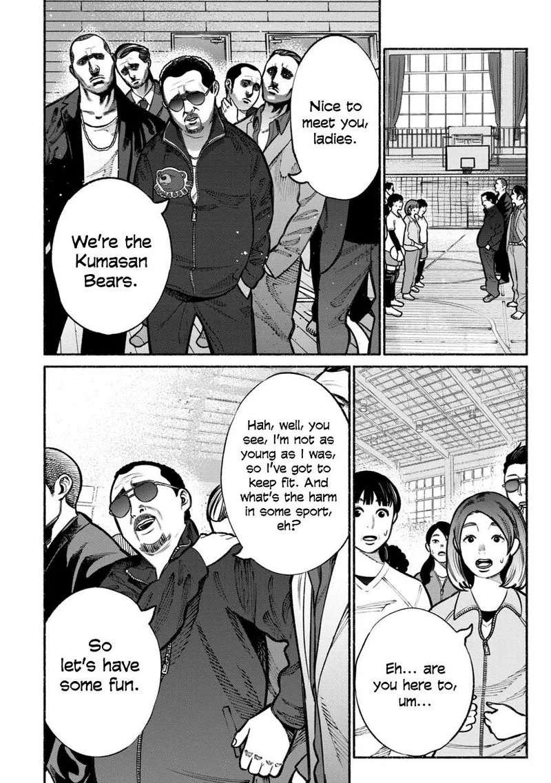 Gokushufudou: The Way of the House Husband Chapter 16 page 8