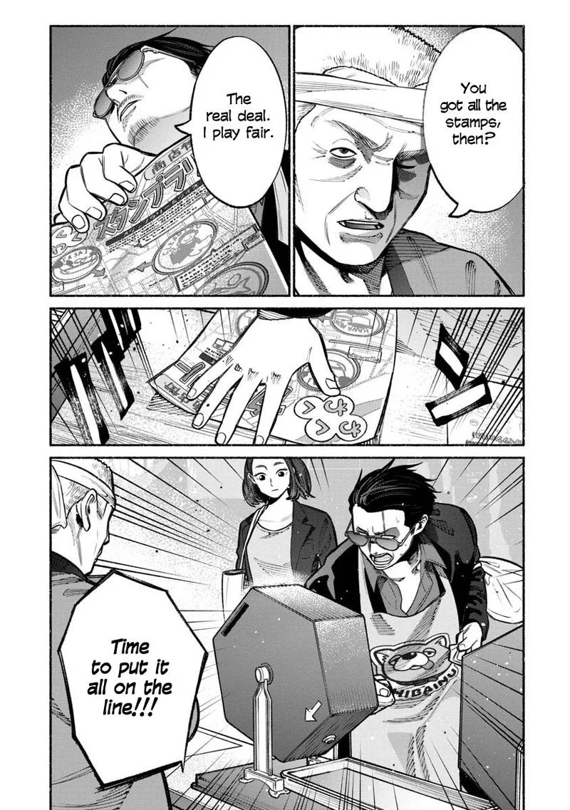 Gokushufudou: The Way of the House Husband Chapter 17 page 11