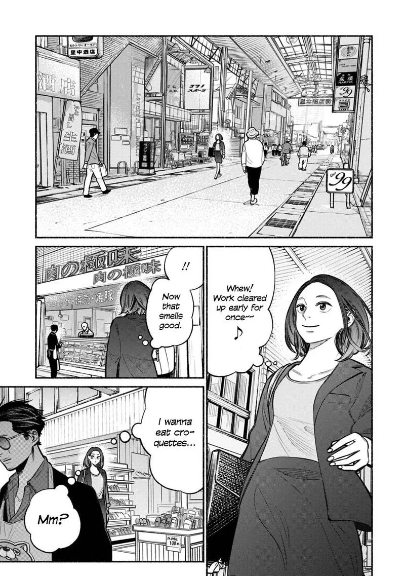 Gokushufudou: The Way of the House Husband Chapter 17 page 1