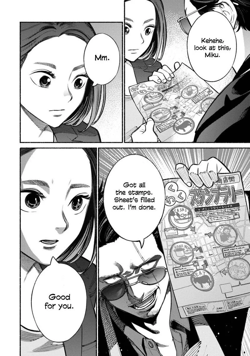 Gokushufudou: The Way of the House Husband Chapter 17 page 8