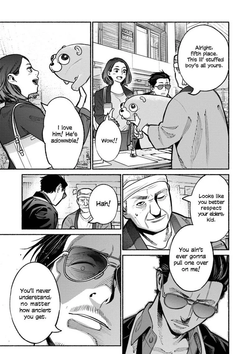 Gokushufudou: The Way of the House Husband Chapter 17 page 13