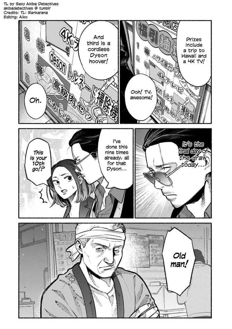 Gokushufudou: The Way of the House Husband Chapter 17 page 10