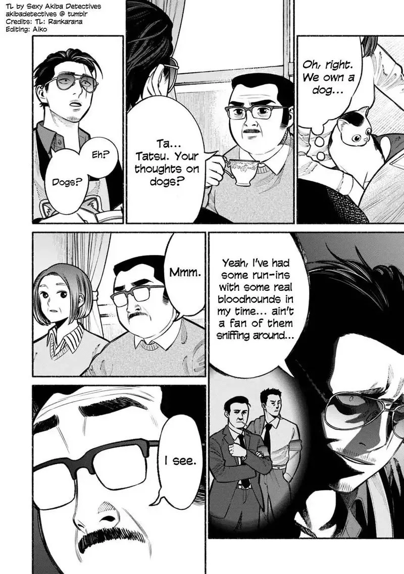 Gokushufudou: The Way of the House Husband Chapter 18 page 6