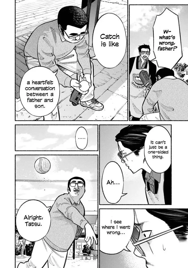 Gokushufudou: The Way of the House Husband Chapter 18 page 12