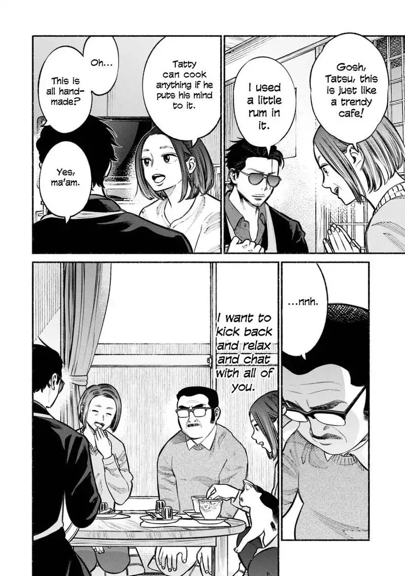 Gokushufudou: The Way of the House Husband Chapter 18 page 4