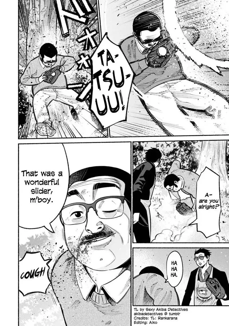 Gokushufudou: The Way of the House Husband Chapter 18 page 14