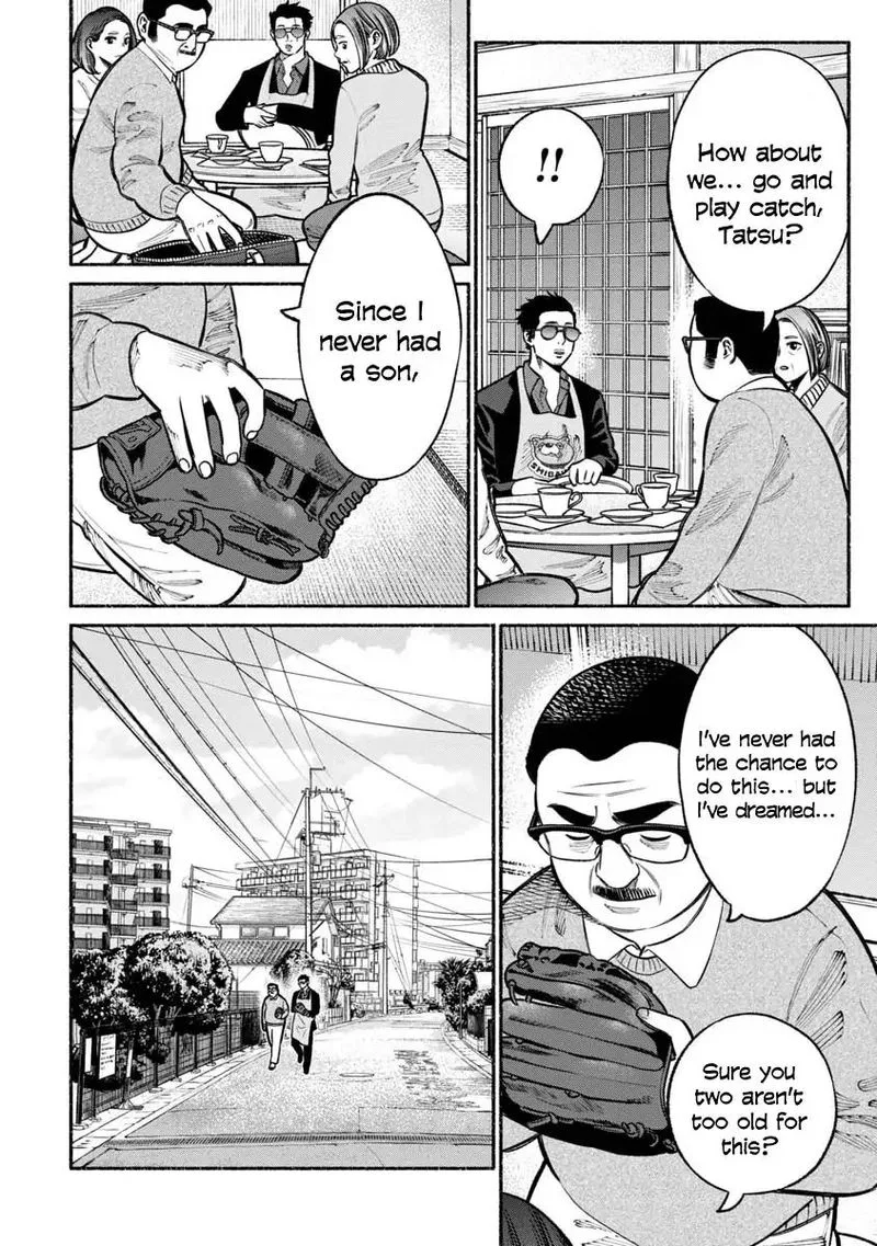 Gokushufudou: The Way of the House Husband Chapter 18 page 8