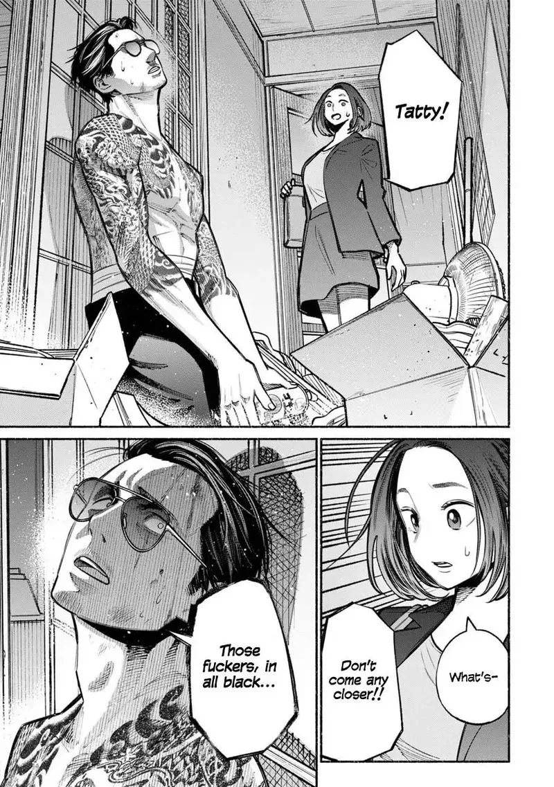 Gokushufudou: The Way of the House Husband Chapter 19 page 3