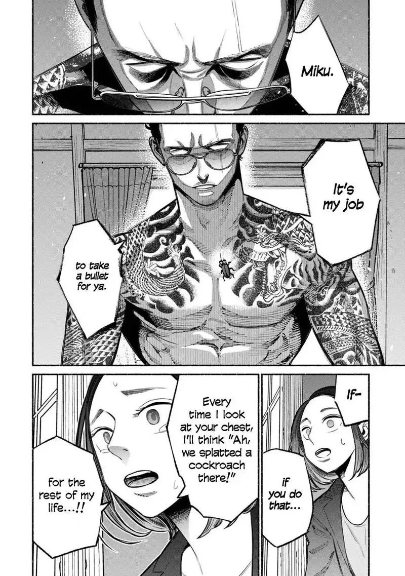 Gokushufudou: The Way of the House Husband Chapter 19 page 10