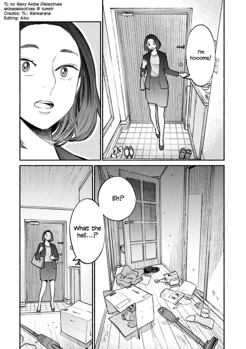 Gokushufudou: The Way of the House Husband Chapter 19 page 2