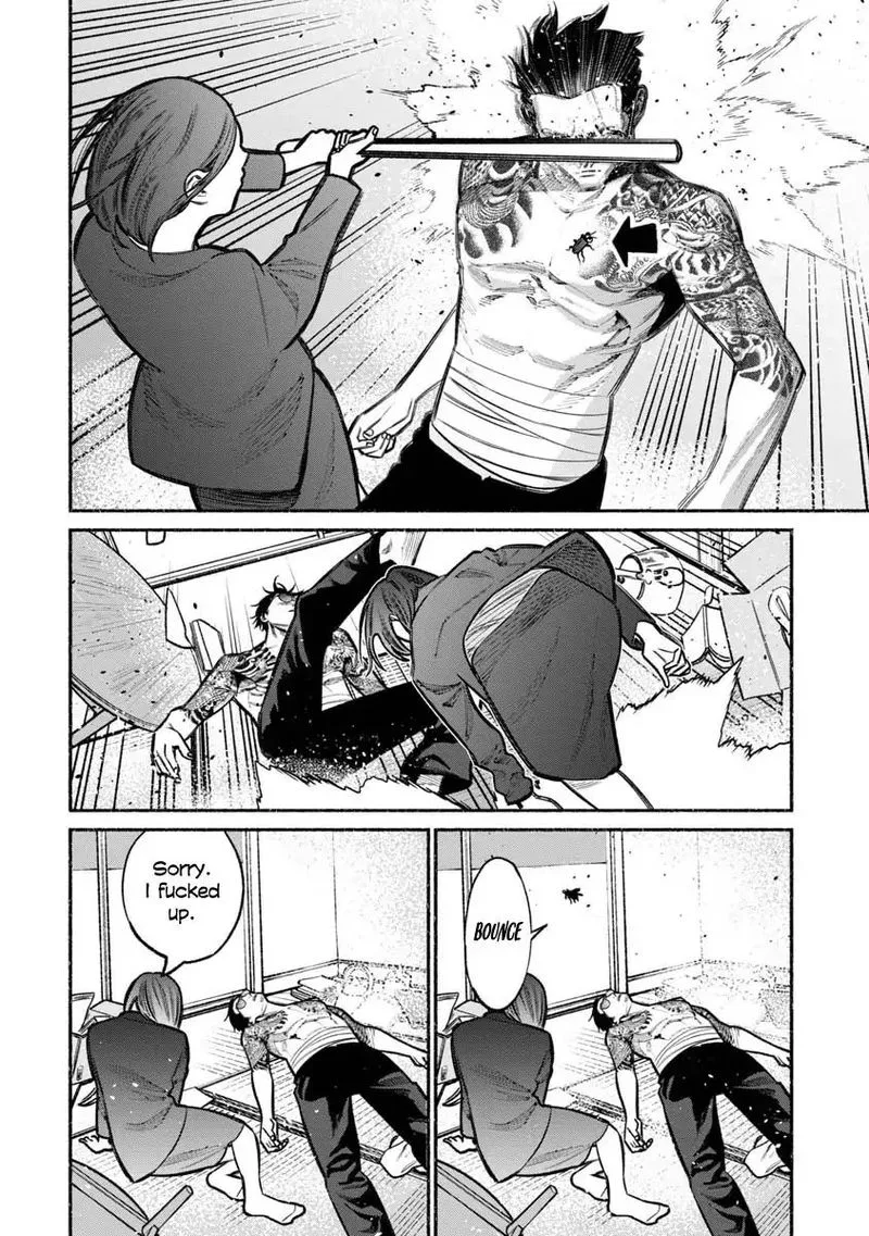 Gokushufudou: The Way of the House Husband Chapter 19 page 12