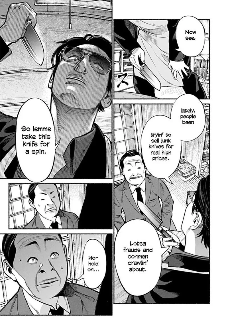 Gokushufudou: The Way of the House Husband Chapter 2 page 7