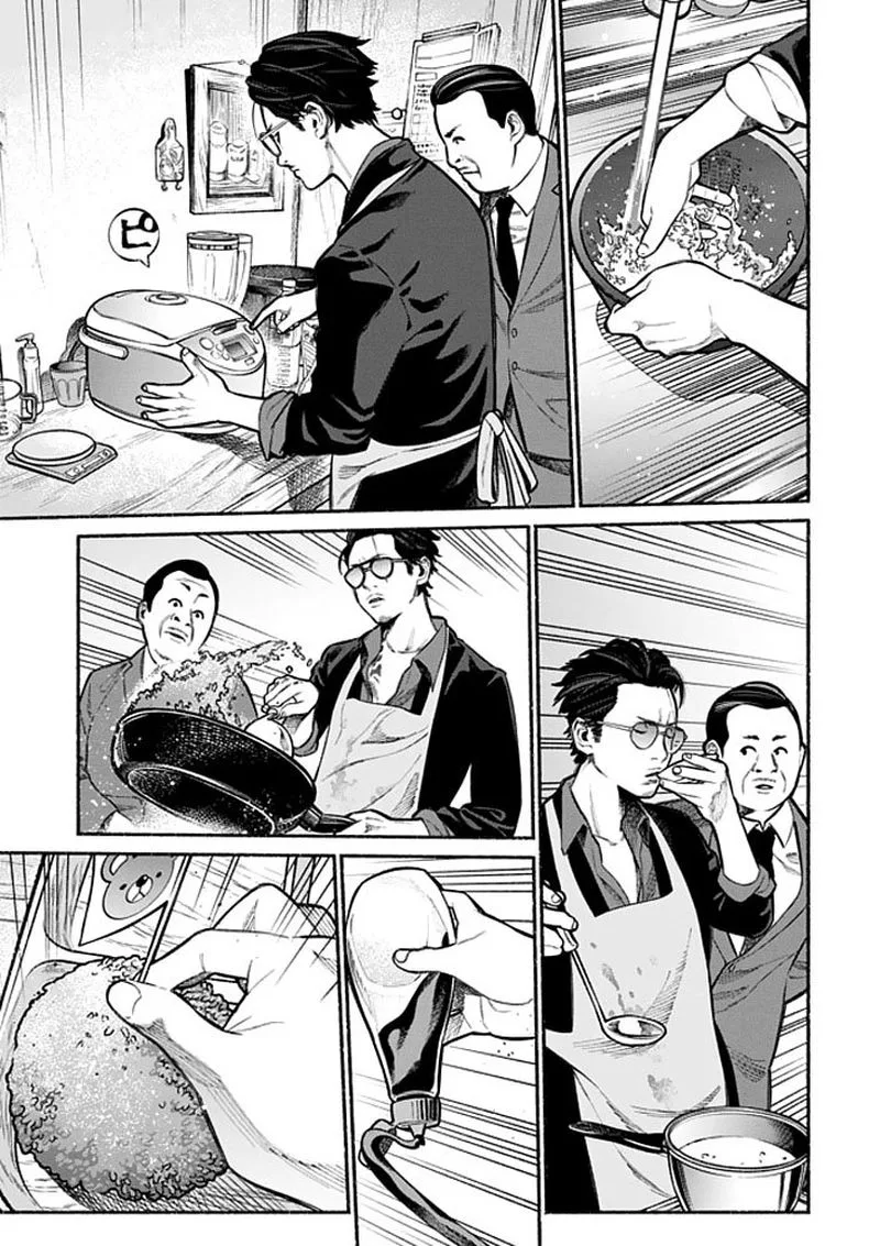 Gokushufudou: The Way of the House Husband Chapter 2 page 9