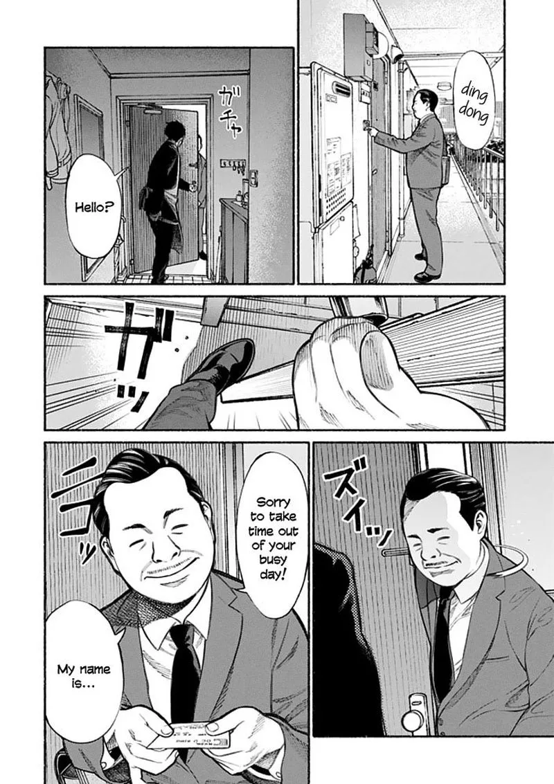 Gokushufudou: The Way of the House Husband Chapter 2 page 2