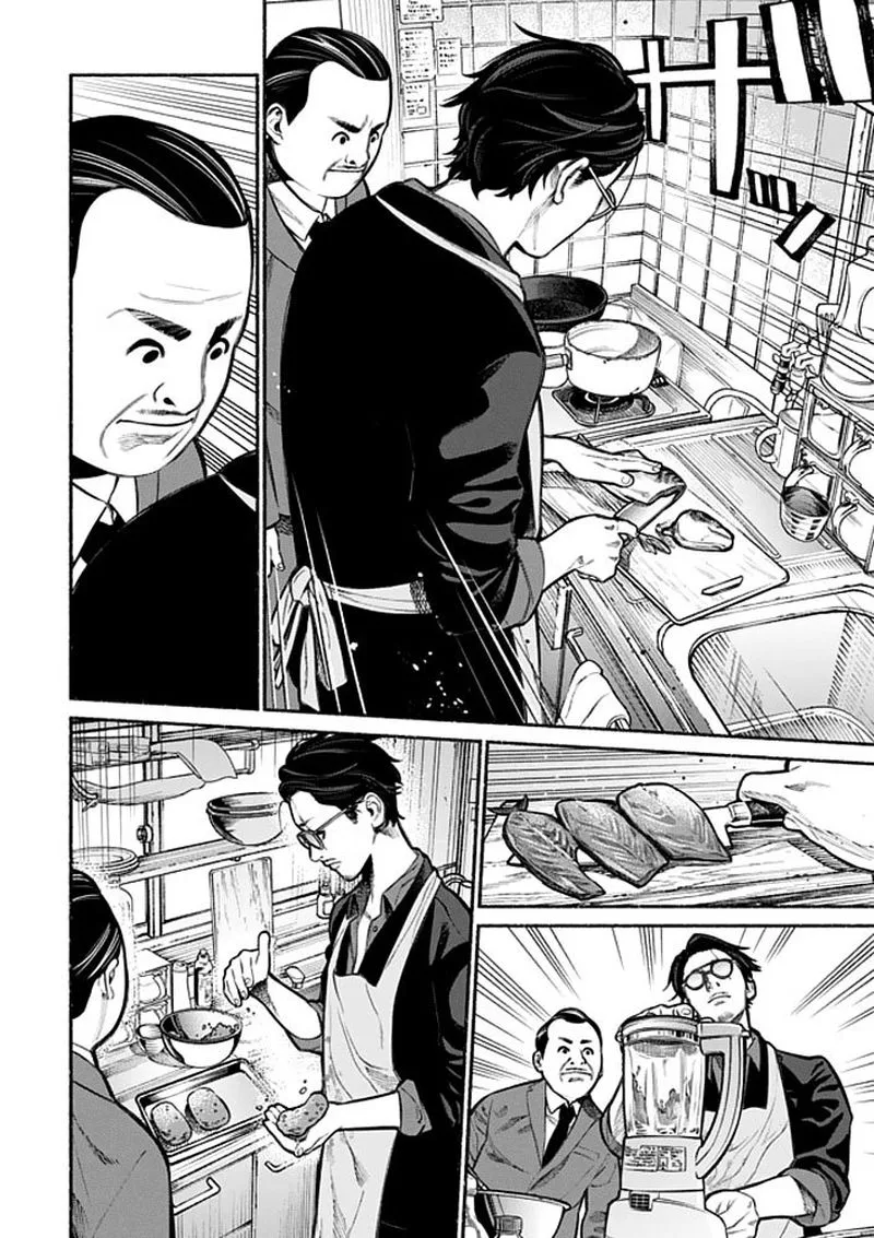 Gokushufudou: The Way of the House Husband Chapter 2 page 8