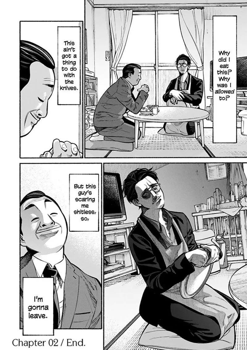 Gokushufudou: The Way of the House Husband Chapter 2 page 12