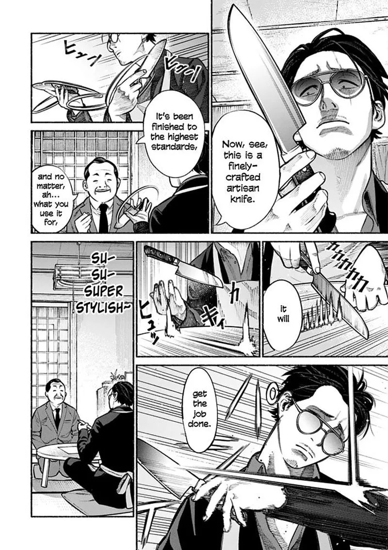 Gokushufudou: The Way of the House Husband Chapter 2 page 6