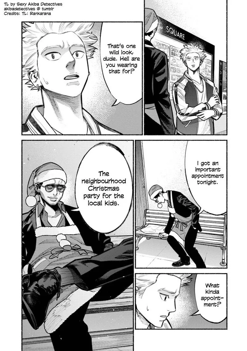 Gokushufudou: The Way of the House Husband Chapter 20 page 3