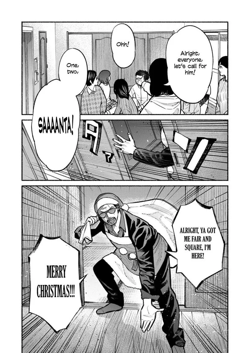 Gokushufudou: The Way of the House Husband Chapter 20 page 5