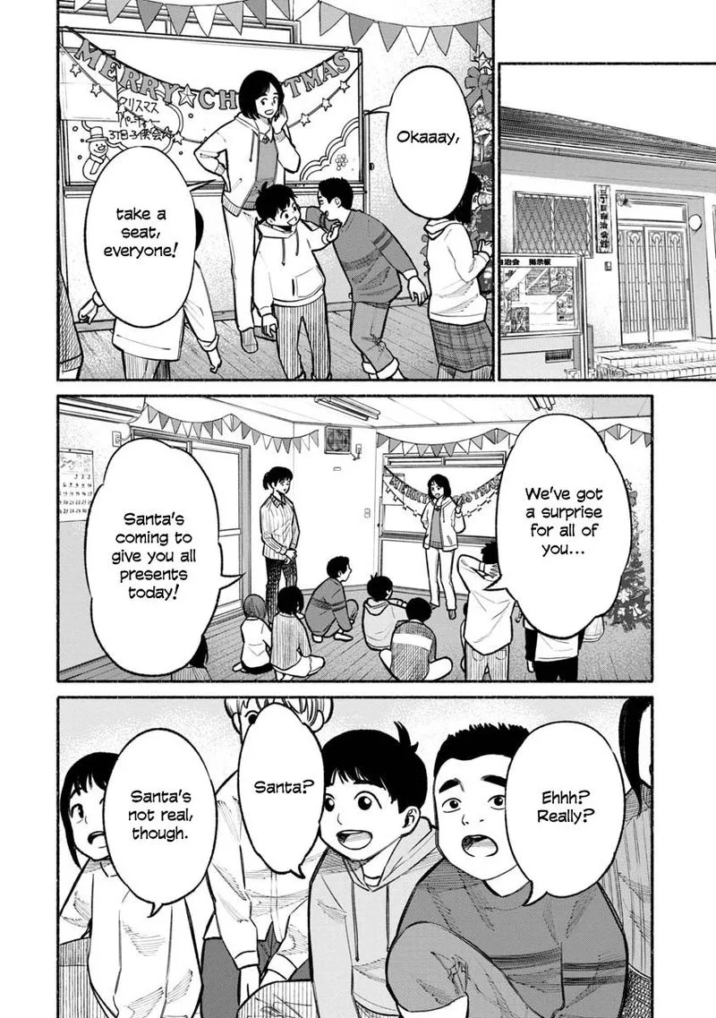 Gokushufudou: The Way of the House Husband Chapter 20 page 4