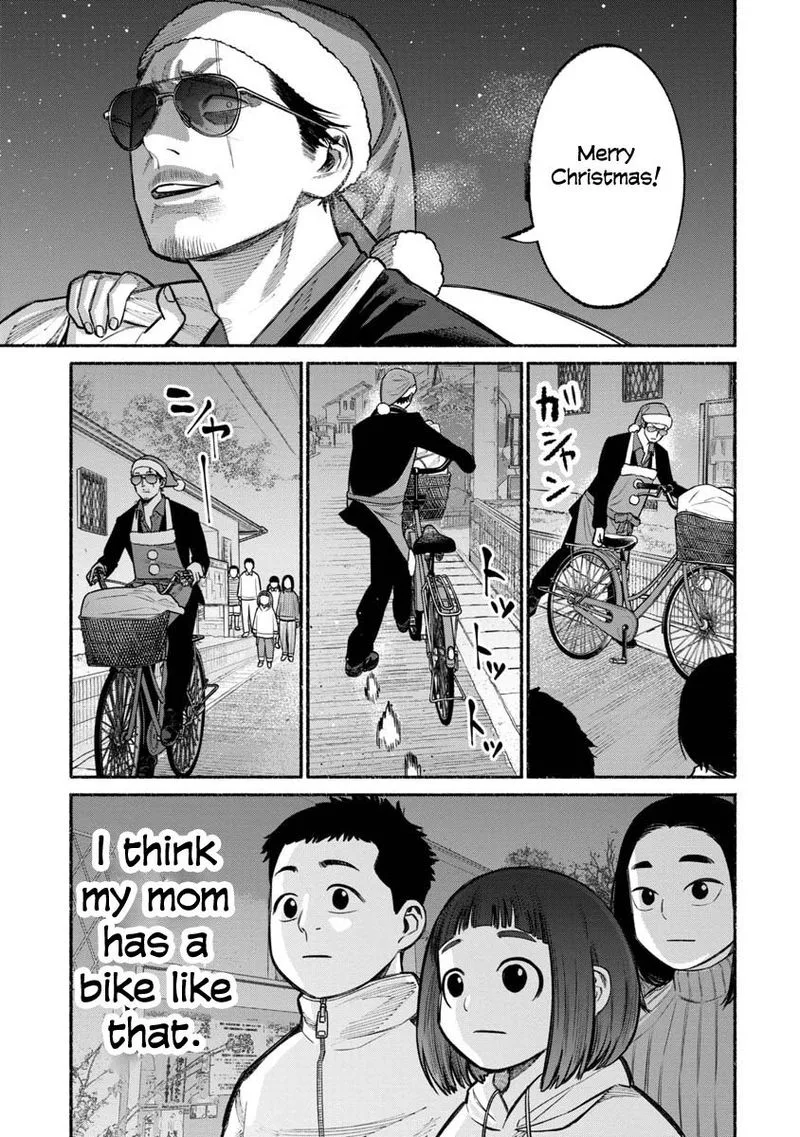 Gokushufudou: The Way of the House Husband Chapter 20 page 11