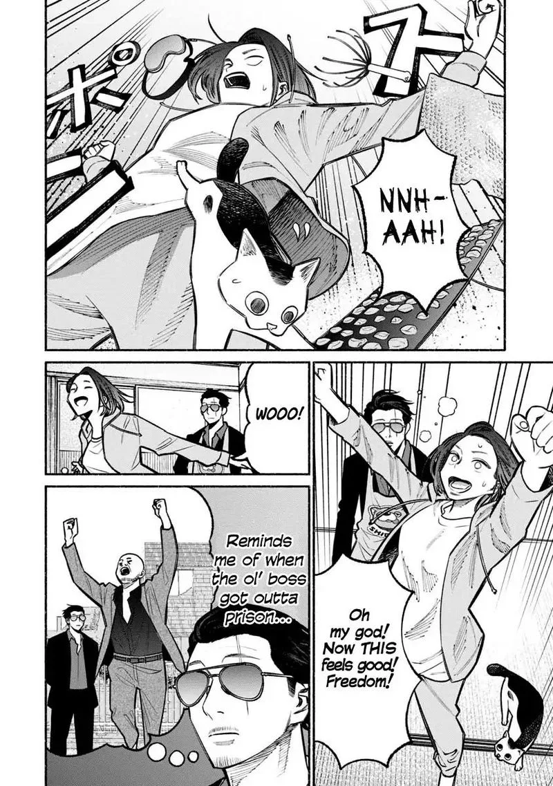Gokushufudou: The Way of the House Husband Chapter 21 page 12