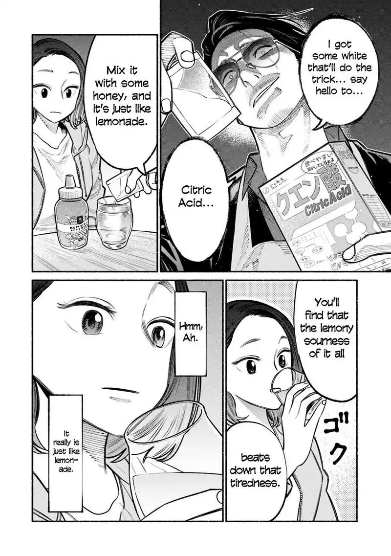 Gokushufudou: The Way of the House Husband Chapter 21 page 6