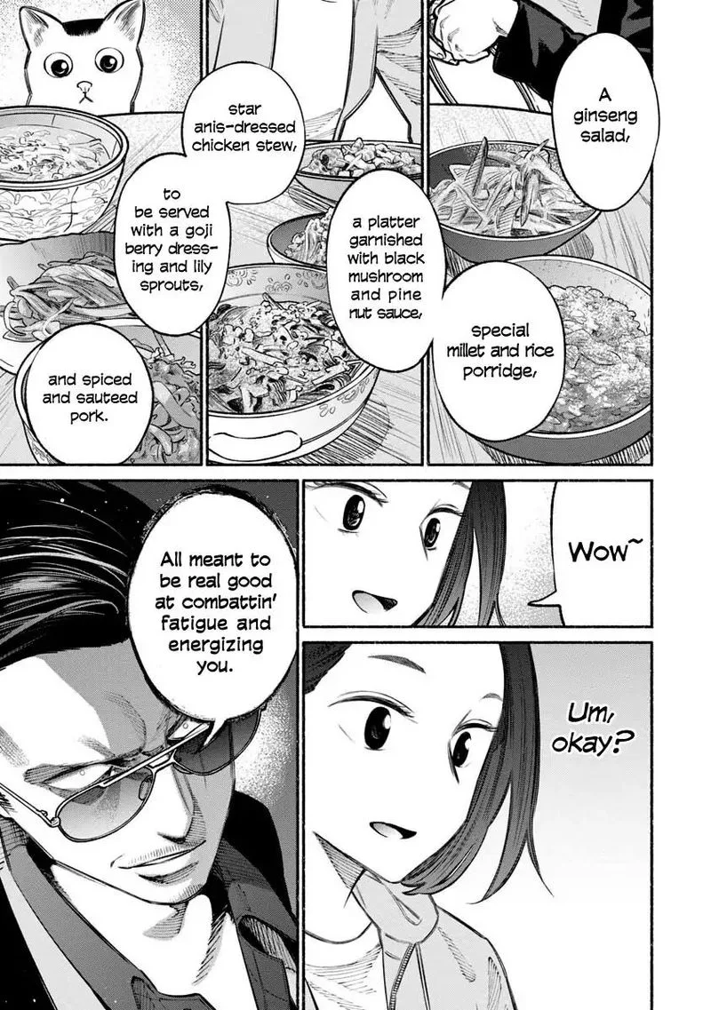 Gokushufudou: The Way of the House Husband Chapter 21 page 3