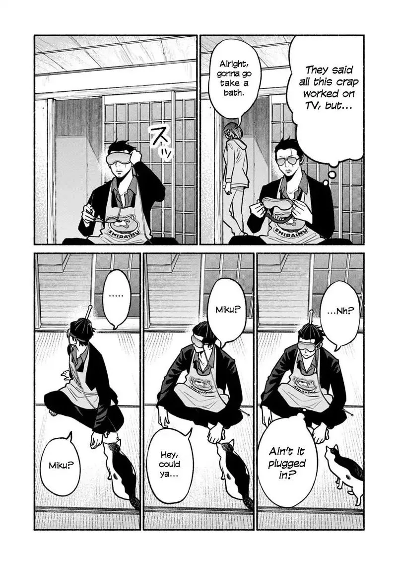 Gokushufudou: The Way of the House Husband Chapter 21 page 13