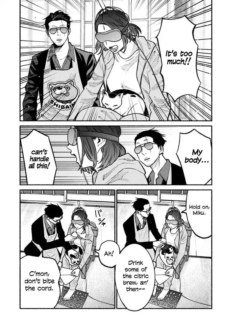 Gokushufudou: The Way of the House Husband Chapter 21 page 11