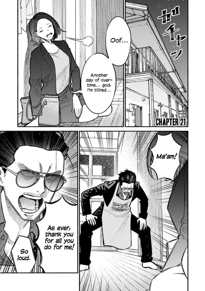 Gokushufudou: The Way of the House Husband Chapter 21 page 1