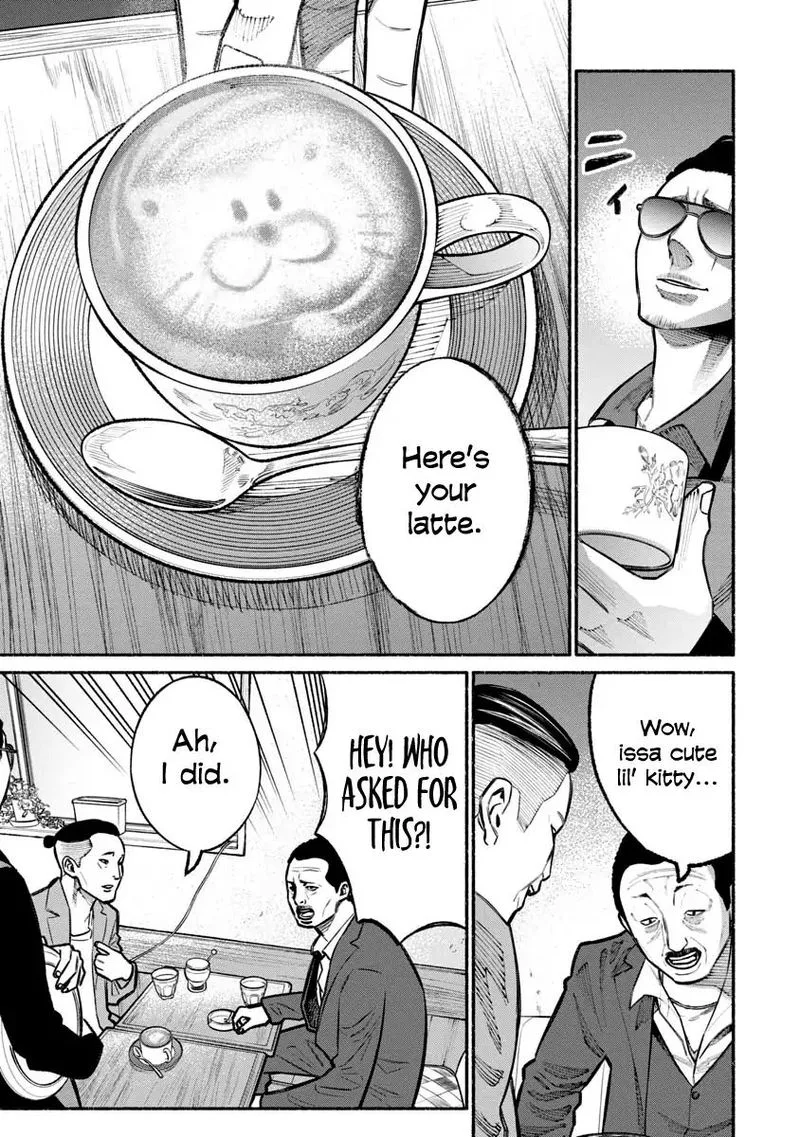 Gokushufudou: The Way of the House Husband Chapter 22 page 7