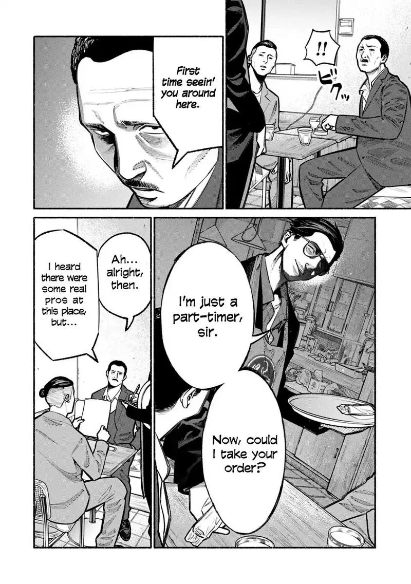 Gokushufudou: The Way of the House Husband Chapter 22 page 4