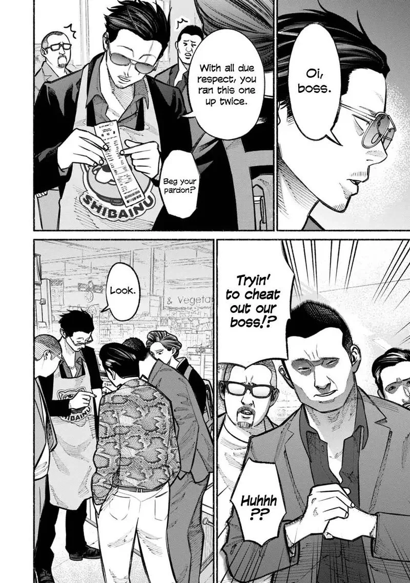 Gokushufudou: The Way of the House Husband Chapter 23 page 12