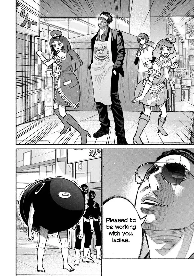 Gokushufudou: The Way of the House Husband Chapter 24 page 8