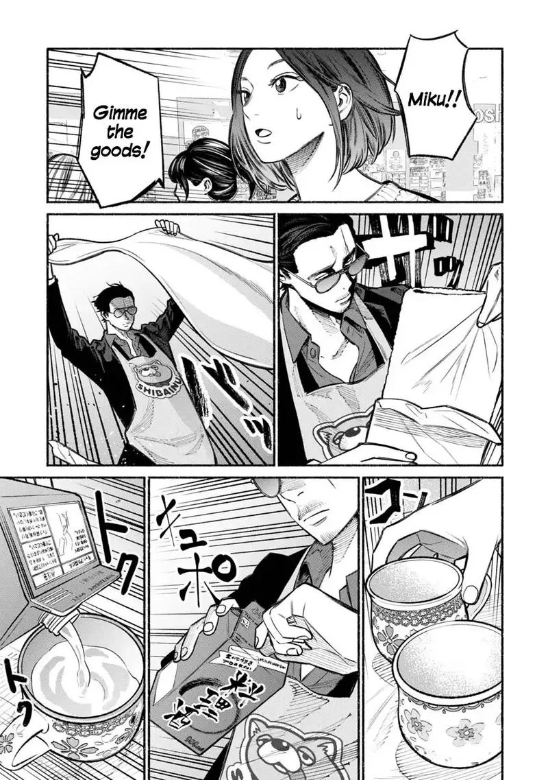 Gokushufudou: The Way of the House Husband Chapter 24 page 11