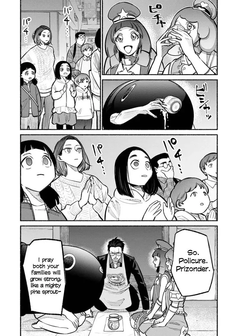 Gokushufudou: The Way of the House Husband Chapter 24 page 13