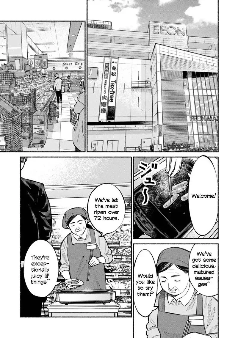 Gokushufudou: The Way of the House Husband Chapter 24 page 1