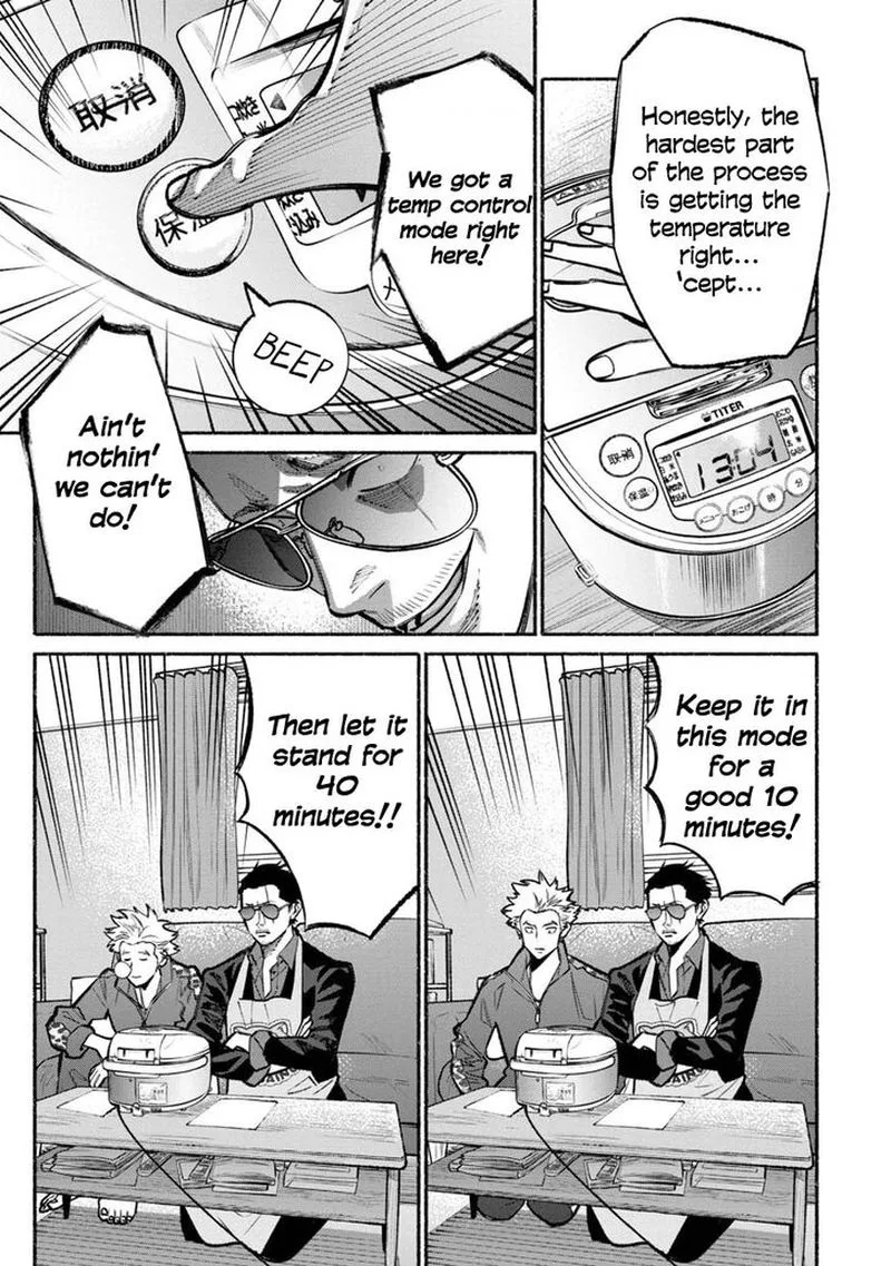 Gokushufudou: The Way of the House Husband Chapter 25 page 11
