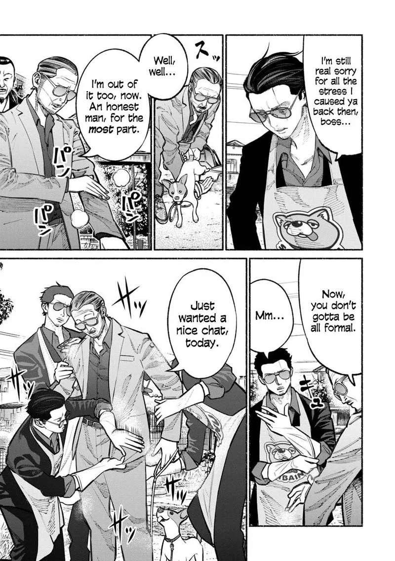 Gokushufudou: The Way of the House Husband Chapter 26 page 3