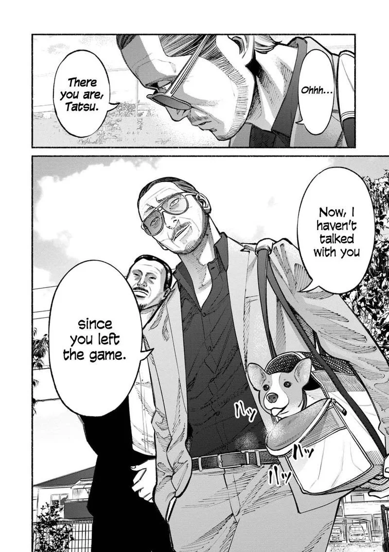 Gokushufudou: The Way of the House Husband Chapter 26 page 2