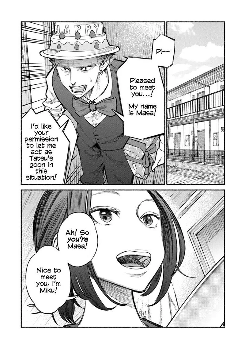 Gokushufudou: The Way of the House Husband Chapter 27 page 3