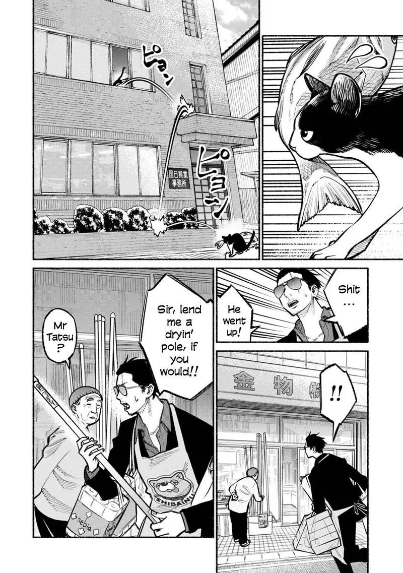Gokushufudou: The Way of the House Husband Chapter 28 page 8
