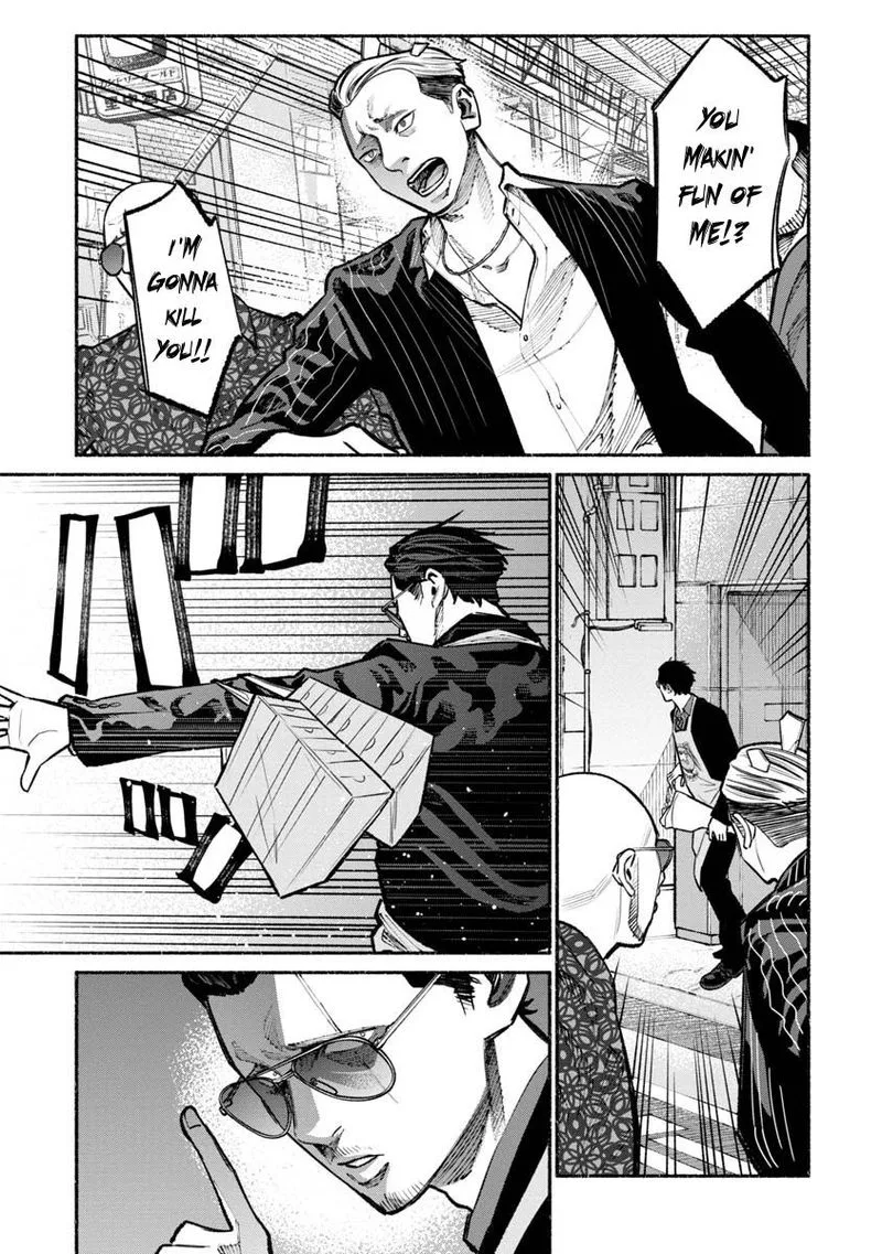 Gokushufudou: The Way of the House Husband Chapter 28 page 13