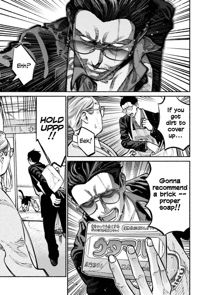 Gokushufudou: The Way of the House Husband Chapter 28 page 5