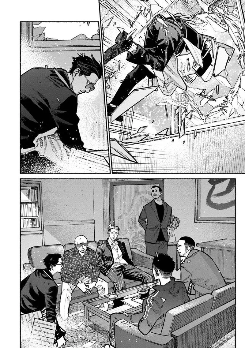 Gokushufudou: The Way of the House Husband Chapter 28 page 10