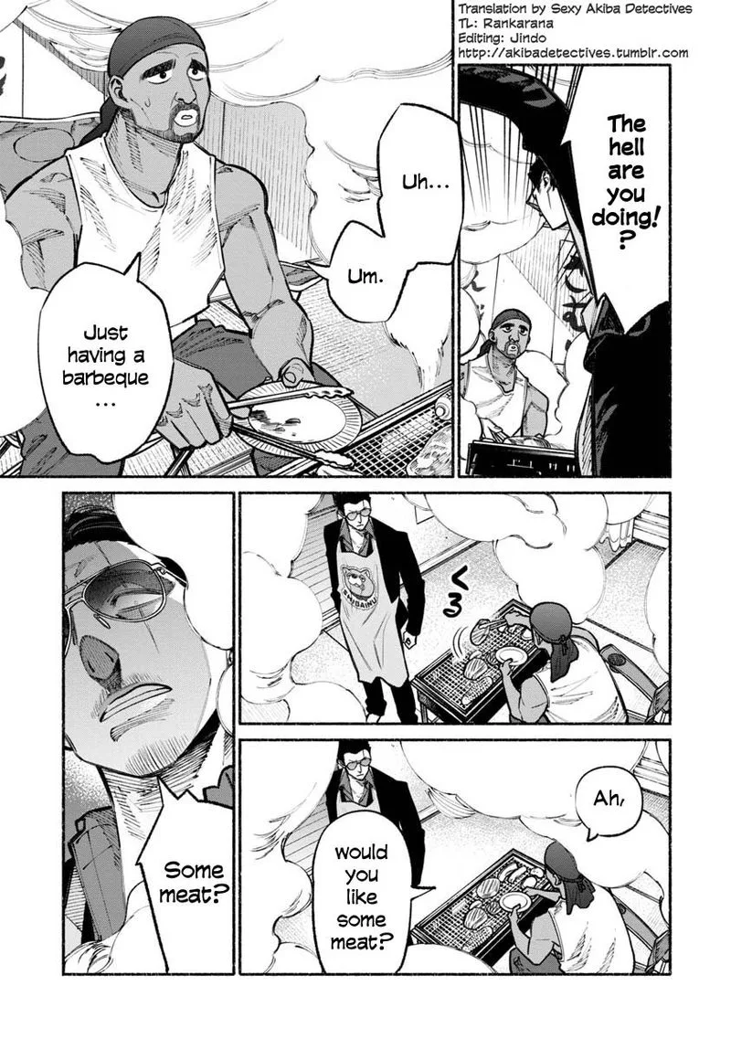 Gokushufudou: The Way of the House Husband Chapter 29 page 3