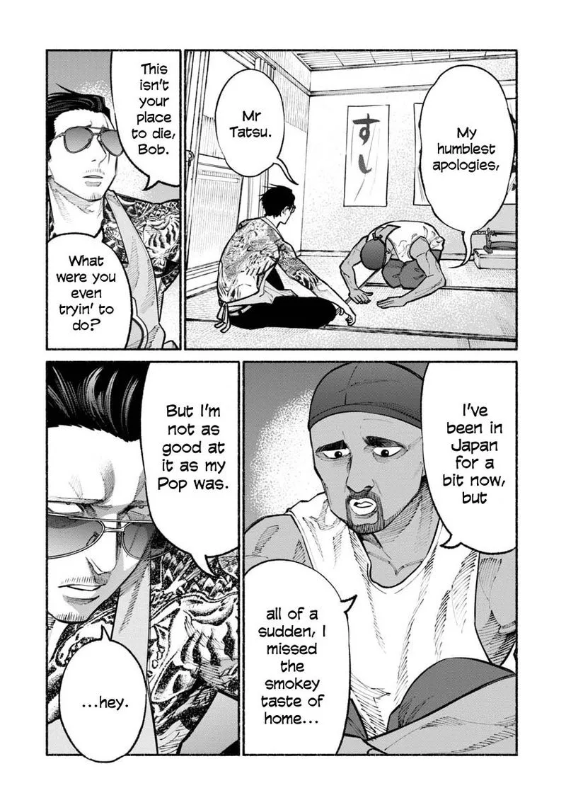 Gokushufudou: The Way of the House Husband Chapter 29 page 6